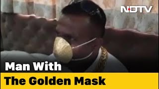 COVID-19 News: Pune Man Wears Mask Made Of Gold Worth Nearly Rs. 3 Lakh