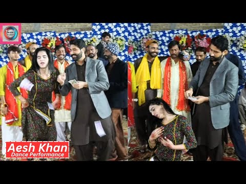 Dhola Ve Gora Pinda Udas || Aesh Khan || Latest Dance Performance 2024 Mian Studio