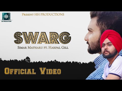 Swarg Punjabi Song Full Video | The Ultimate Melodic Experience | Aman Tallewal | HH Productions