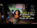 Santhosam Santhosam Youth Tamil Motivational Song Lyrical Status Video