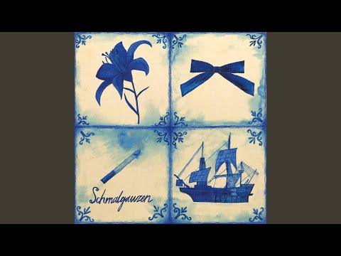 Судно Коельо