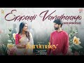 Eppadi Vandhaayo (Reprise) – Video Song | Aaromaley | Kishen Das, Shivathmika, Harshath Khan