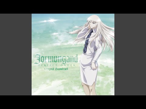 The first step to escape from complex