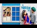 KI KARDE JE NIMRAT KHAIRA ARJAN DHILLON COVER VIDEO