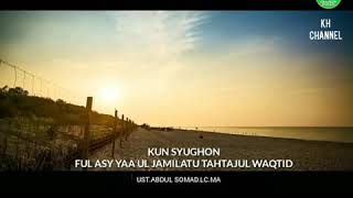 Download lagu Ustadz Abdul Somad LC. MA - Sabarlah mp3