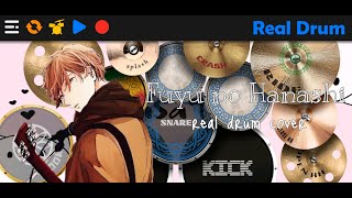 Fuyu no Hanashi | Real Drum Cover | Given OST