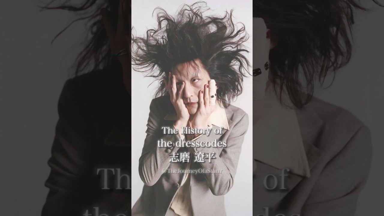 ドレスコーズ 志磨遼平の歴史 @thedresscodes