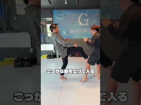 逆三日月蹴り知ってる！？
