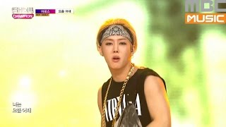 (ShowChampion EP.189) AFOS - How're you doning