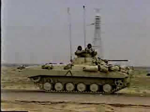 BMP-2 Infantry Fighting Vehicle