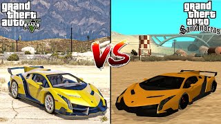 GTA 5 LAMBORGHINI VS GTA SAN ANDREAS LAMBORGHINI - WHICH IS BEST?