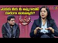 Actress Aishwarya Tells About The Reason For Not Living With Her Mother Alitho Saradaga