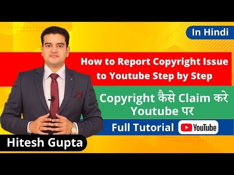 How To Set Up YouTube Channel In Hindi 2019 YouTube Tip And Trick
