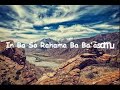 Umar M Shariff Tani Da Manu (official video lyrics)