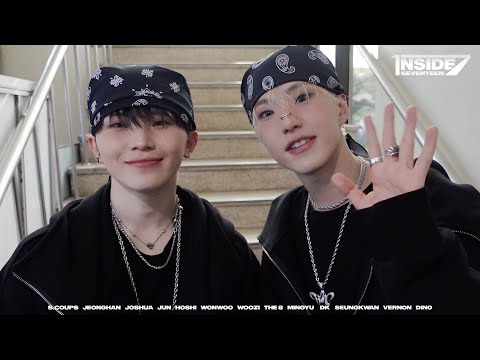 [INSIDE SEVENTEEN] 호시X우지 (SEVENTEEN) ‘BEAM’ 활동 비하인드 (HxW 'BEAM' Promotions Sketch)