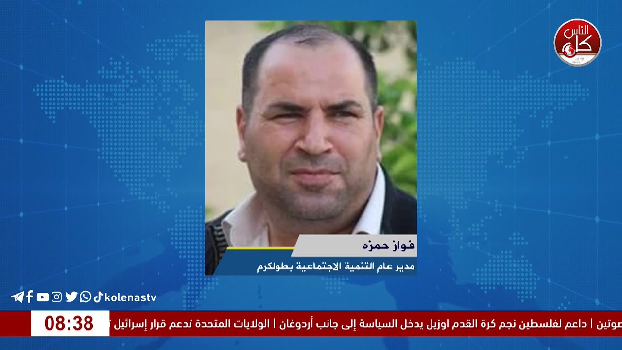 حملة (خيرك لوطنك) المخصصة لدعم وإغاثة المحافظات الشمالية و الجنوبية