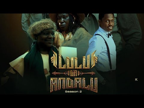 LULU DA ANDALU Episode 21 Season 2  with English subtitles - Latest Nigerian Series Film