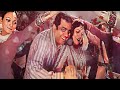 Kyon Aage Peechhe Dolte Ho Bhanwron Ki Tarah Golmaal Fun Unlimited 2006