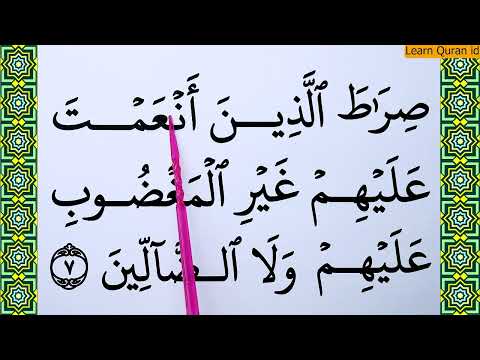 Learn Surah Al Fatihah Word by Word | How To Read Surat Fatiha Easily