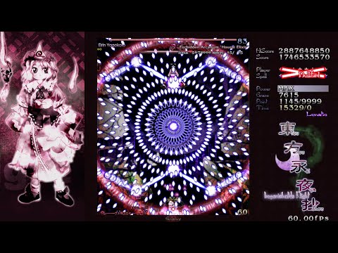 [LNNFS] Touhou 8 - Imperishable Night: Lunatic No Miss No Bomb Full Spell - Yuyuko, Final A