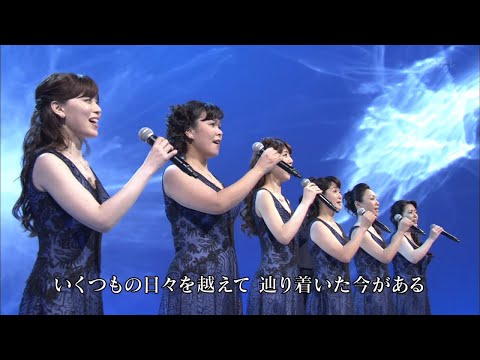 FORESTA : 栄光の架橋 version 2018 005 30