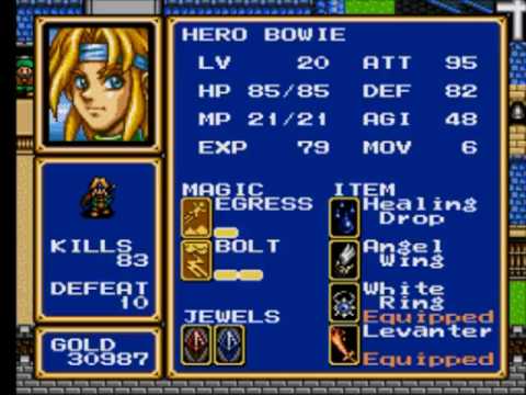 Let's Play Shining Force II! Part 127 - Mithril weapons!