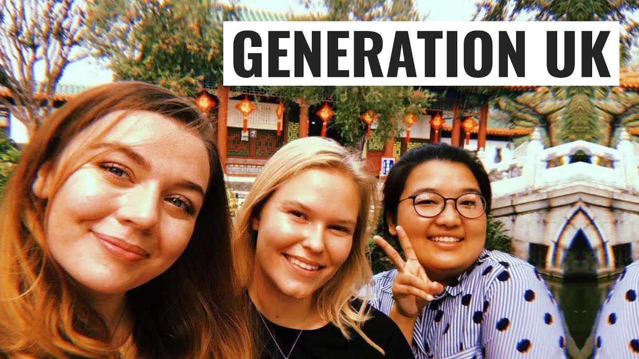 Generation UK 2018 Tech Internship in Zhuhai Pagoda Projects