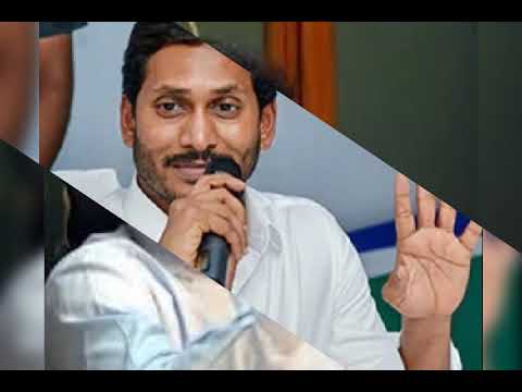 Jagananna happy birthday by yvn