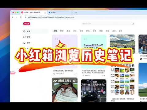 Item video thumbnail