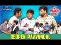 Reopen Paavangal Parithabangal