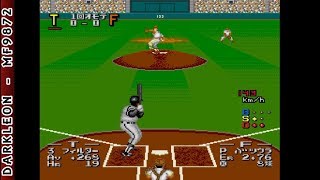 PC Engine - Power League II (1989)