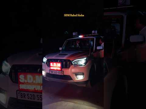 Law and Order Duty #motivation #duty #sdmrahulsinha @SDMRahulSinha