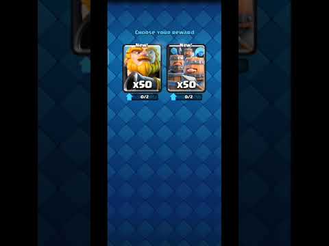 What will you Choose to get - Royal Giant or Royal Recruits ?? Reward at 2050 🏆| ClashRoyale #shorts