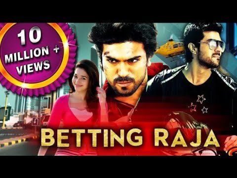 Betting Raja Aadami Kam Risk Jyada Ram Charan best South movie