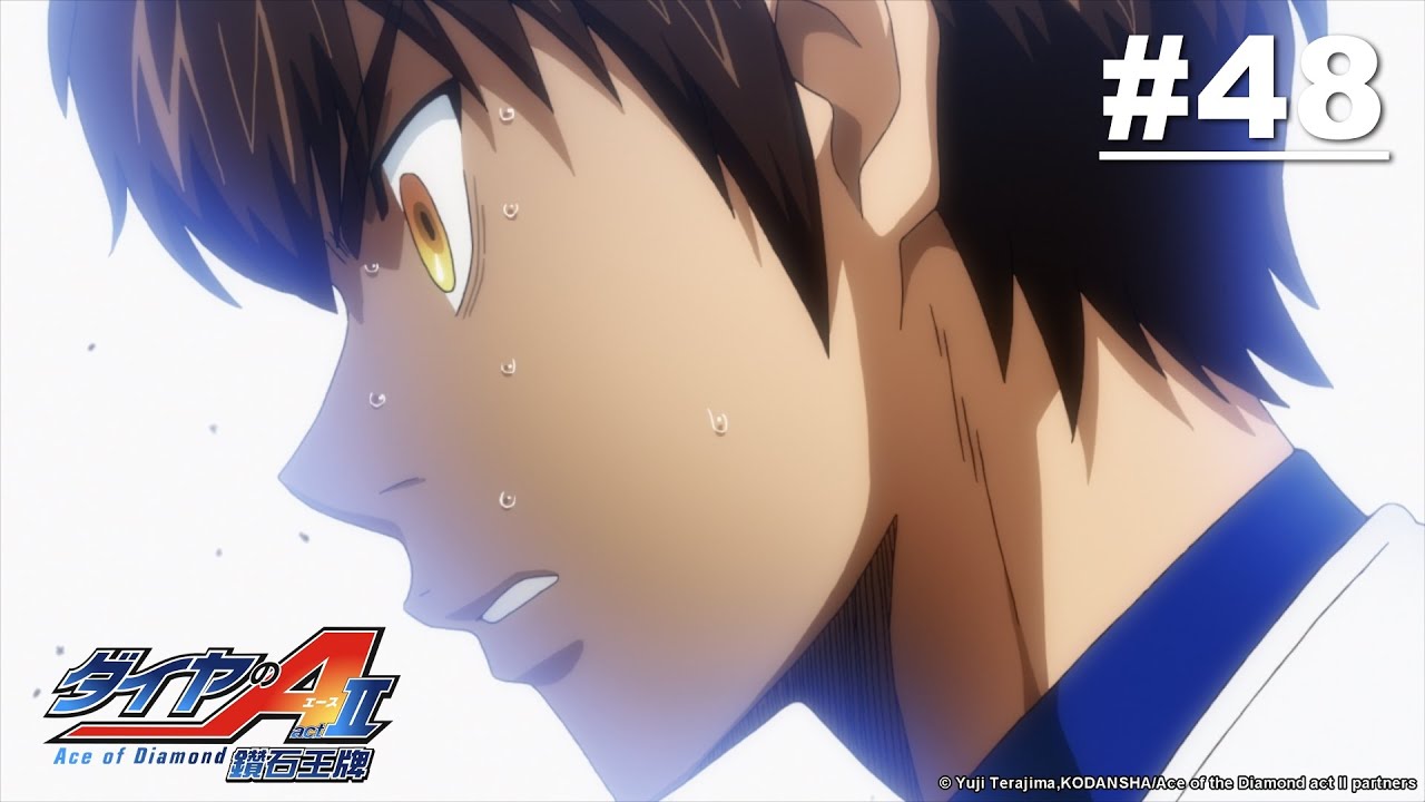 Ace of Diamond Act II - Episode 48 [English Sub]