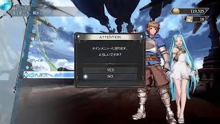 争いは同レベルの以下略