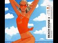 KING BRITT Presents SYLK 130 ft. ALMA HORTON – Happiness (Soul Dhamma Mix)
