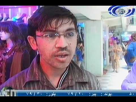Ariana News 15 May 2012 Part Two - PASHTO