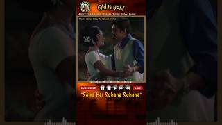 Download lagu Sama Hai Suhana Suhana 1❤️ 1971 🎬Ghar Ghar Ki Kahani ⭐️Rakesh Roshan, Bharathi  🎙️Kishore Kumar mp3