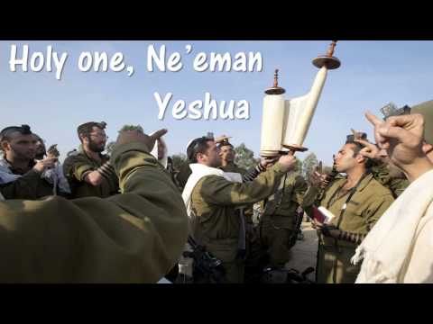 Ne'eman Yeshua by Lev Shelo with Corry Bell