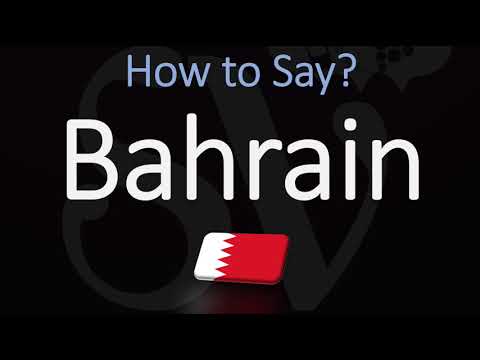 How to Pronounce Bahrain? (CORRECTLY) English & Arabic Pronunciation