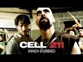 Cell 211 (2009) | Official Hindi Trailer | MX VDesi