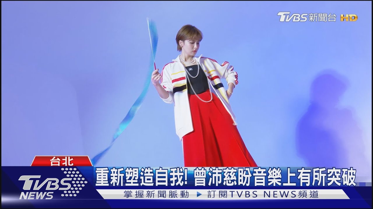 呼應巴黎奧運!曾沛慈登《女人我最大》封面 親曝「喜歡郭婞淳」