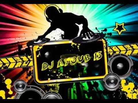 chaba warda -《Katlouni B Zoom》- Remix By {Dj Ayoub}