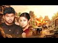 Victory Thalapathy Vijay की Dangerous Goosebumps Overloaded Movie Ghillie HINDUSTANI DUB