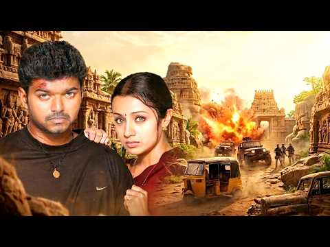 "Victory 💪Thalapathy Vijay" की Dangerous Goosebumps🥶Overloaded Movie🔥"Ghillie(HINDUSTANI DUB)🔥