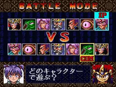 Zenki Kishin Douji Zenki: Denei Raibu - Karuma