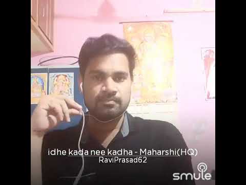 Maharshi idhe kadha nee Katha song by RAVIPRASAD