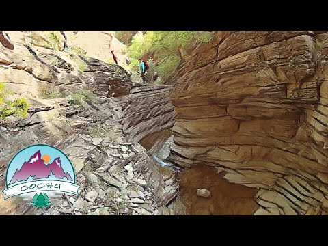 Kanjon Kamnik - PSK Sosna Berovo