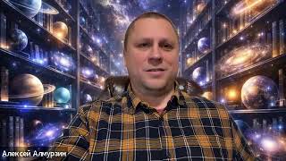 Мощная трансформация с 11 по 17 апреля 2026!